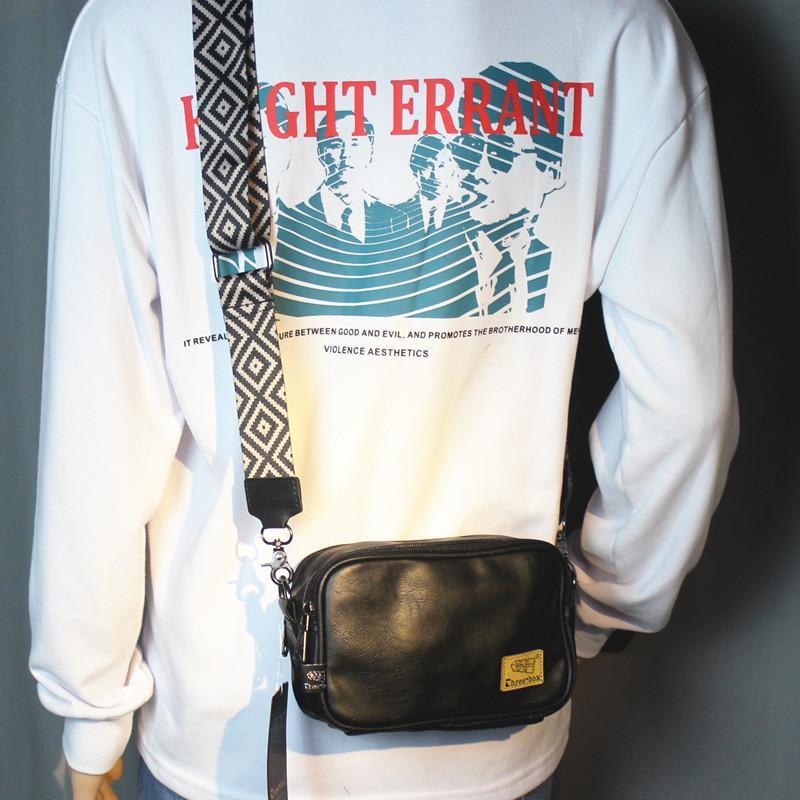 Retro Leather Bag