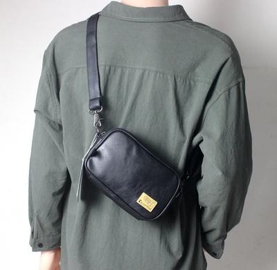 Retro Leather Bag