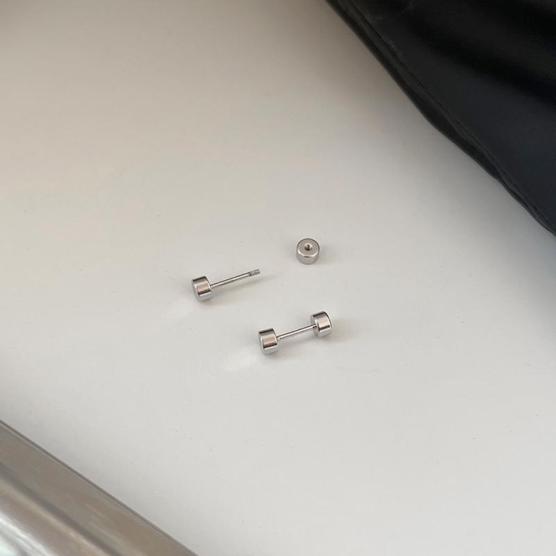 Screw Stud Earrings