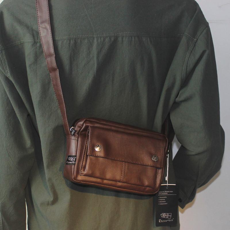 Soft Leather Messenger Bag