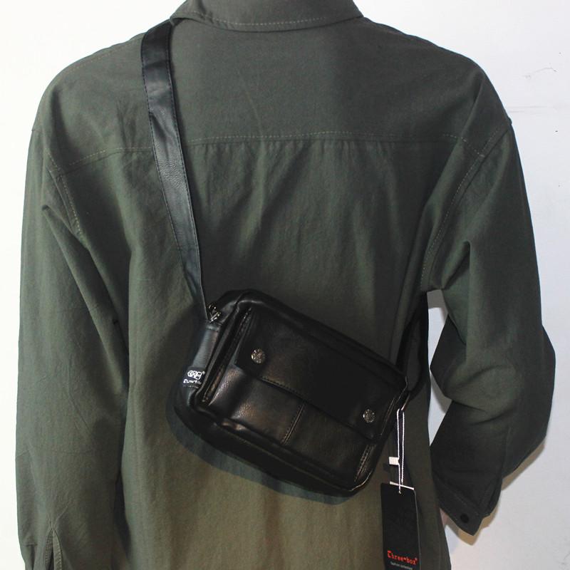 Soft Leather Messenger Bag