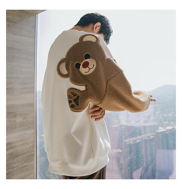 Wool Embroidery Bear Sweater